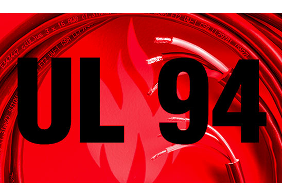 UL94測(cè)試
