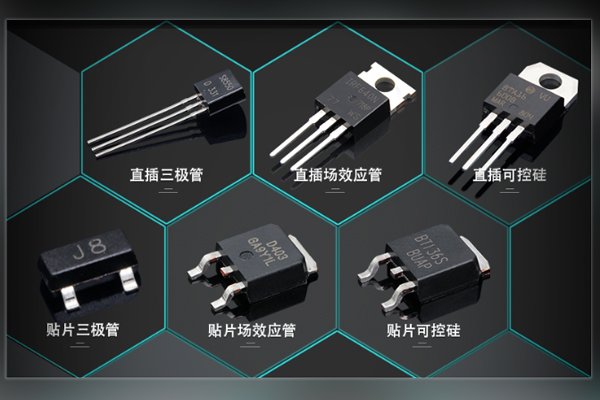 汽車電子元器件AEC-Q認(rèn)證正弦掃頻振動(dòng)試驗(yàn)怎么做？