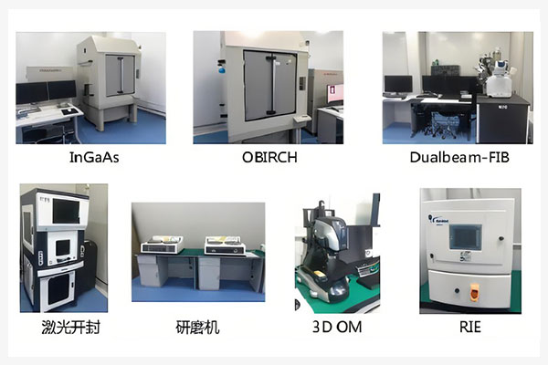 元器件破壞性物理分析（DPA）檢測(cè)機(jī)構(gòu)
