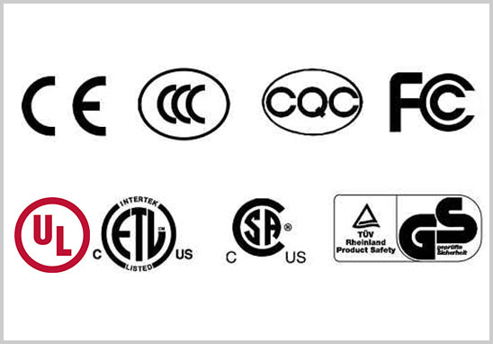 UL、TUV、VDE、CQC等常用認(rèn)證證書查詢網(wǎng)址