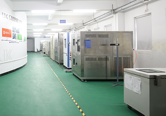 IEC 60068-2-1低溫試驗(yàn)第三方檢測(cè)機(jī)構(gòu)